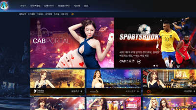 zzcc678.com 먹튀 캡 먹튀 사이트 확정 1100만원 먹튀