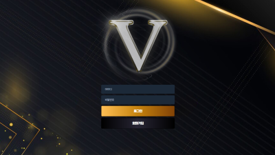 vk5530.com 먹튀 브이카지노 먹튀 사이트 확정 181만원 먹튀